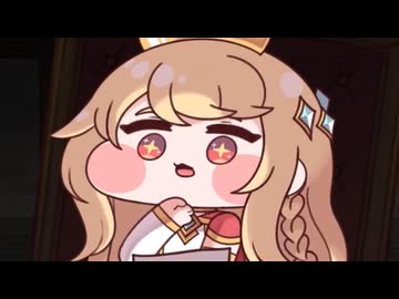 トリッカル　確定演出