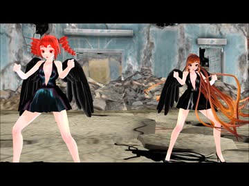 【MMD】怪物【重音テト】
