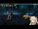 インフィニティポンメループ【#slaythespire2 #春日部つむぎ実況 】
