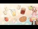 りんごが落ちる前に 櫻歌ミコオリジナル曲