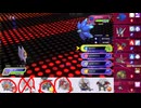 【ポケモンチャンピオンズ】まったりシングルバトル36