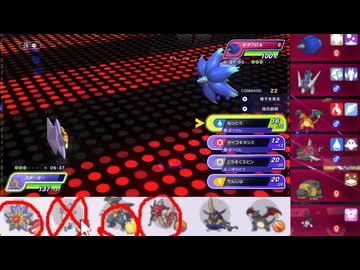 【ポケモンチャンピオンズ】まったりシングルバトル36
