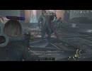 (ネタバレ注意！)(レオンマストダイフォーエバー)フォーエバー4を武器厳選したらロケランで一発！苦戦中だったのに楽に突破しました(バイオハザードレクイエムプレイ動画23)