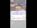 【正解できたらすごい】サンデルらが提唱した、個人よりも共同体を重要視する思想とは？