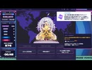 【ゆんゆん電波シンドローム】こずみっKING☆sens@tion!!!!!!!! LEVEL３(ノーマル)【プレイ動画】