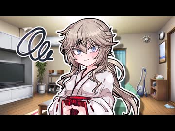 〇〇は急に来る　３【春日部つむぎ】