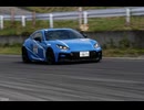 リンクサーキット GR86 56"355 楽スキ走 2025/10/4