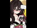 妖士切丹_13