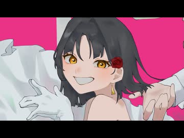 【歌ってみた】ずうっといっしょ！/cover れんづ