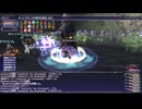 【FF11】もりもり増量！ 24周年ありがとうキャンペーン！早速やります！ミミック、トンベリ、ソウルフレアを連戦！