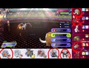 【ポケモンチャンピオンズ】まったりシングルバトル37