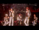 【PVキット配布】ハーツラビュルで「リフレクション」【MMDツイステ】