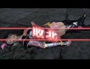 （三國無双７）呂玲騎　K.O