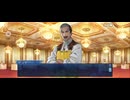 【FGO】剽滅十字前線 アンティオキア33