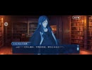【FGO】剽滅十字前線 アンティオキア19