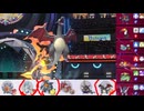 【ポケモンチャンピオンズ】まったりシングルバトル38