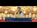 【FGO】剽滅十字前線 アンティオキア35