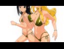 世界は不平等だ、という動画
