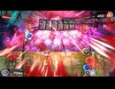 かにみそリプレイ25: VSK9を後手で捲る