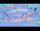 こびりついたきみ/載惰カケル