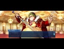【FGO】剽滅十字前線 アンティオキア24