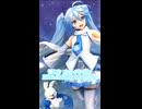 雪ミク スカイタウン 10th Anniversary フィギュア