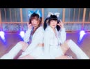 【Gemini】キスキツネ / HIMEHINA【踊ってみた】