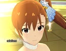 【ミリシタ】日刊あみまみ第1134号｢relations｣