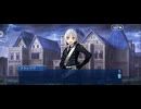 【FGO】剽滅十字前線 アンティオキア10