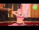 【バニーガーデン2】三股プレイ！人間の屑と化した先輩.mp11