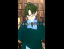 犯人はこの中にいる【声ネタ・声素材】