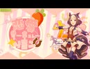 スペサーキュレーション