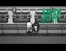 夏花冬雪【黒森町綺譚 -Tales of the Black Forest- #13(終)】ホラーゲーム実況