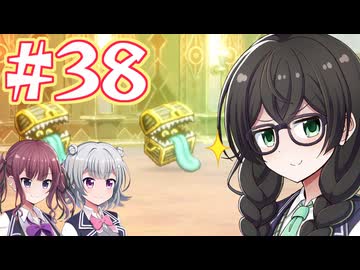 【HD-2D版ドラゴンクエストⅢ】冒険の旅に出る花隈 #３８【主にCeVIO実況】