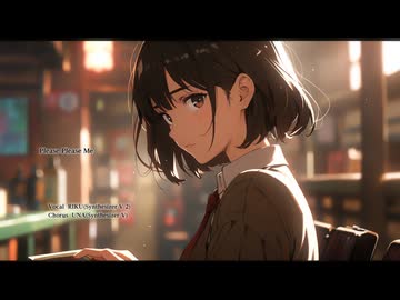 Please Please Me（cover）　
