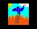 Fun and Games - 遊びと楽しみ