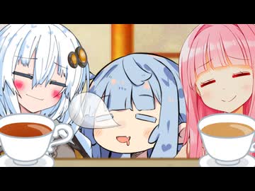 すやすや葵ちゃんを見ながらのティータイム、これこそ至高の時間やな！！