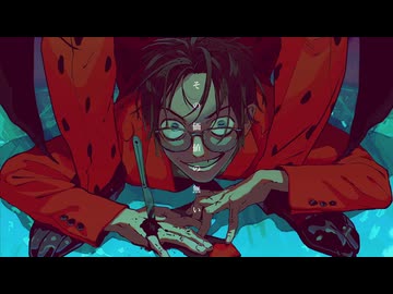 爆笑/syudou[歌ってみた]ふうらさん