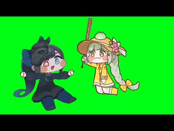 ウイ　反抗期