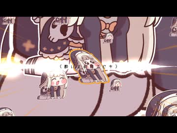 ｽﾋﾟｷテクノ