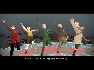 【ＡPヘタリアMMD】ファイトソング