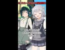 六花ちゃんの性格｜7-06【VOICEROID劇場】【ソフトウェアトーク劇場】