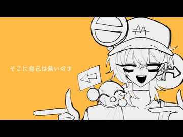 【人ヵ】右❘に❘曲❘ガ❘ー❘ル【s❘h❘a】