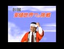 コー