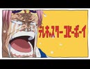 テレキャスターコビーボーイ
