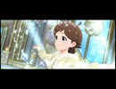 ミリシタMV 「スノウレター」 木下ひなた