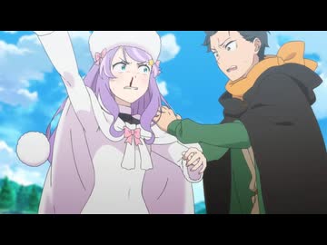 ジワルド！ジワルド！【Re:ゼロから始める異世界生活 4期】