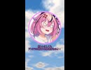 青山君（筋肉）が大好きなミコトちゃん　第二話「ヒメはエッチじゃない！」【リメイクショート】