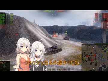 【WoT】新・ARIA姉妹のWoT122( T49)【CeVIO AI実況動画】