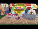 【実況】のんびりメタモン生活【ぽこあポケモン】28日目